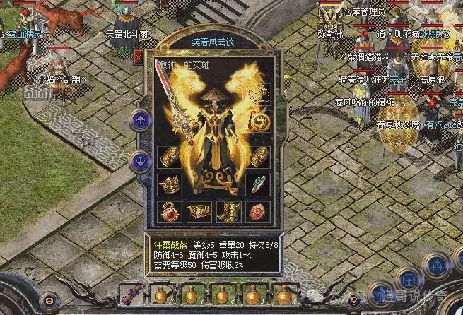 1.76版本是一开始就很受欢迎吗